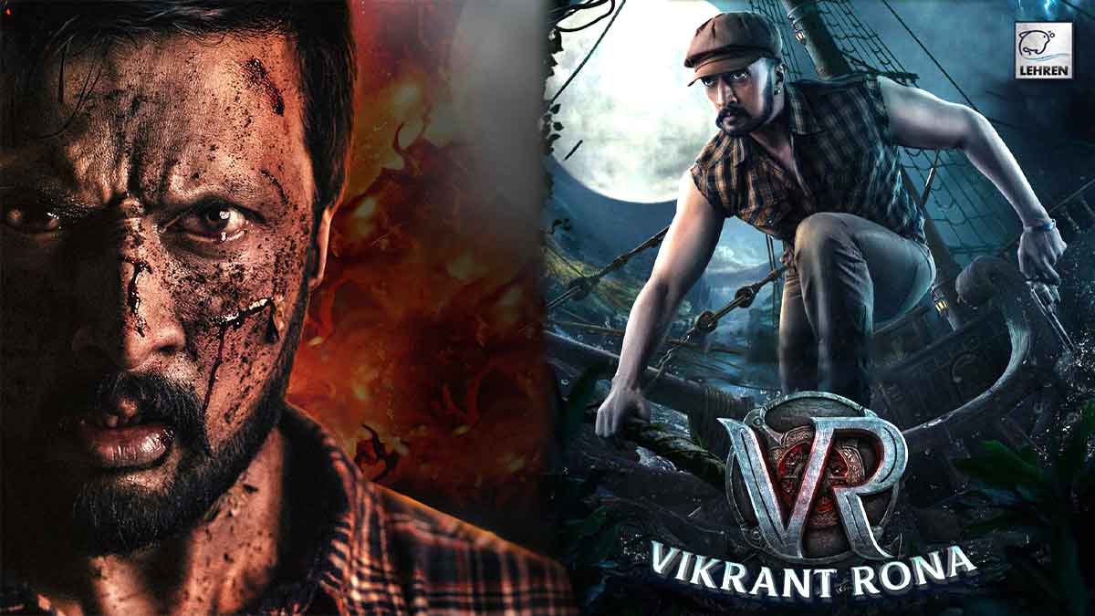 Vikrant Rona Full Film Leaked Online (1)