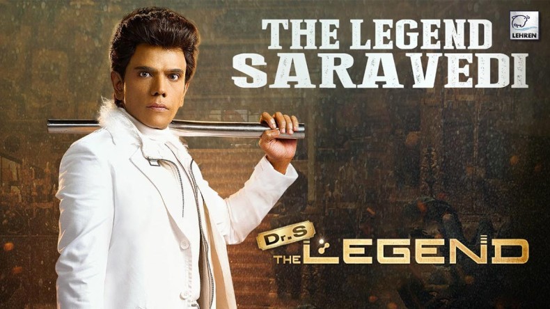 "Dr.S.The Legend" Is Set To Be Released On 28 July 2022