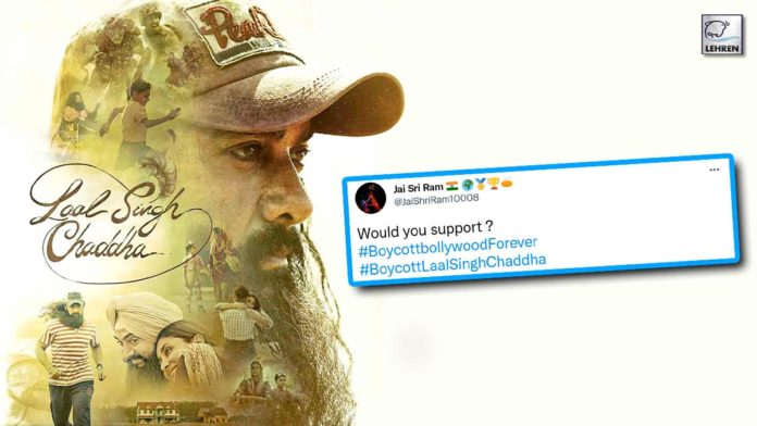 Aamir Khan Reacts To Boycott Trend Says Please Watch My Film