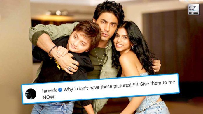 After A Long Time Aryan Khan Shares Pic With AbRam & Suhana SRK Comments