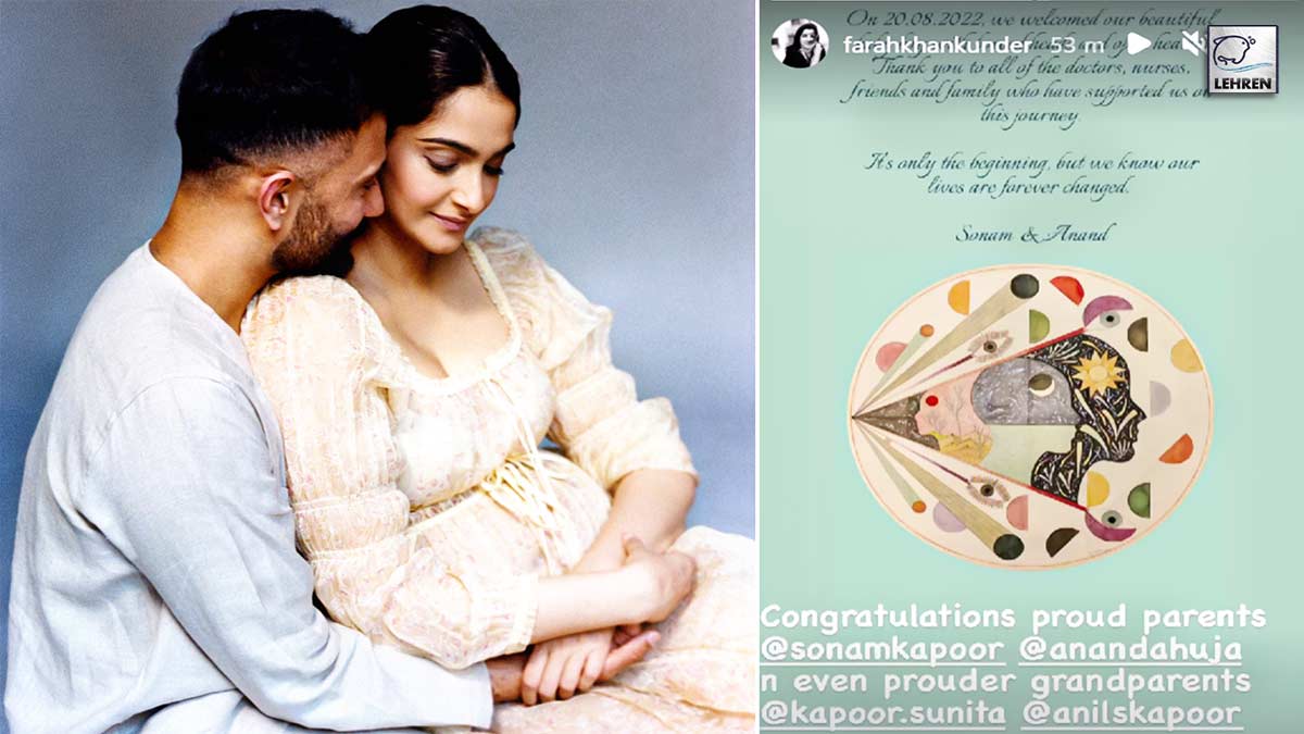 Celebs Congratulates Sonam Kapoor