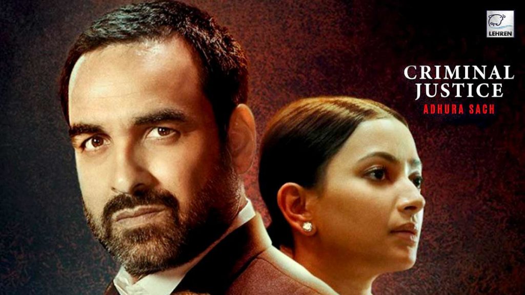 Review | Criminal Justice 3 - Pankaj Tripathi Wins Again