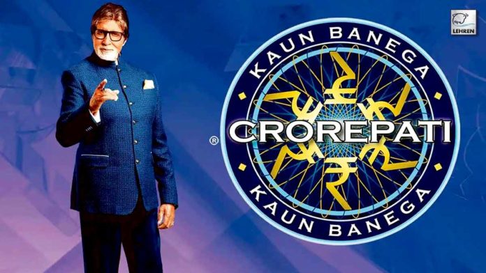 Facts About Kaun Banega Crorepati That May Or May Not know