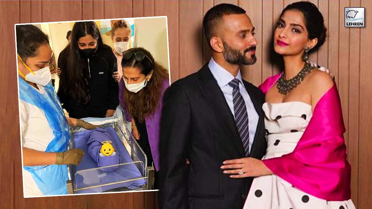 First Pictures Of Sonam Kapoor's Baby From Hospital Are OUT!