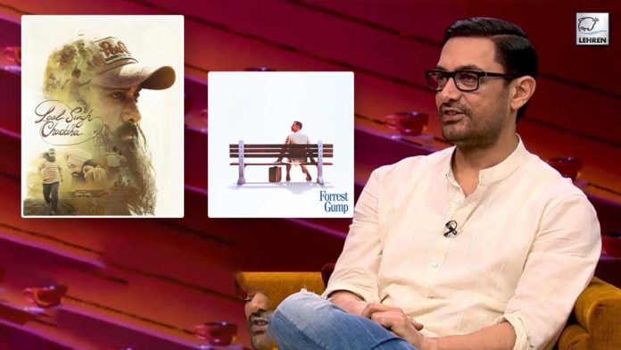 Koffee With Karan Aamir Khan Talks About Forrest Gump & Laal Singh Chaddha