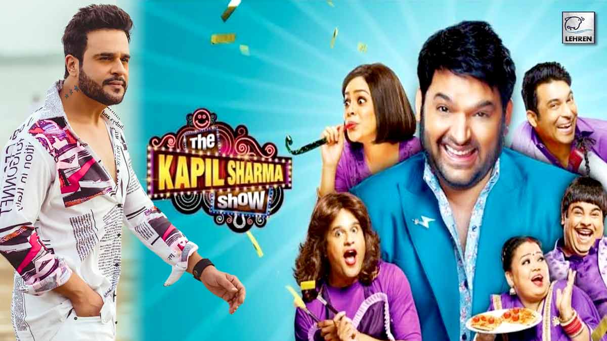 Krishna Abhishek Leaves Kapil Show Heres Why