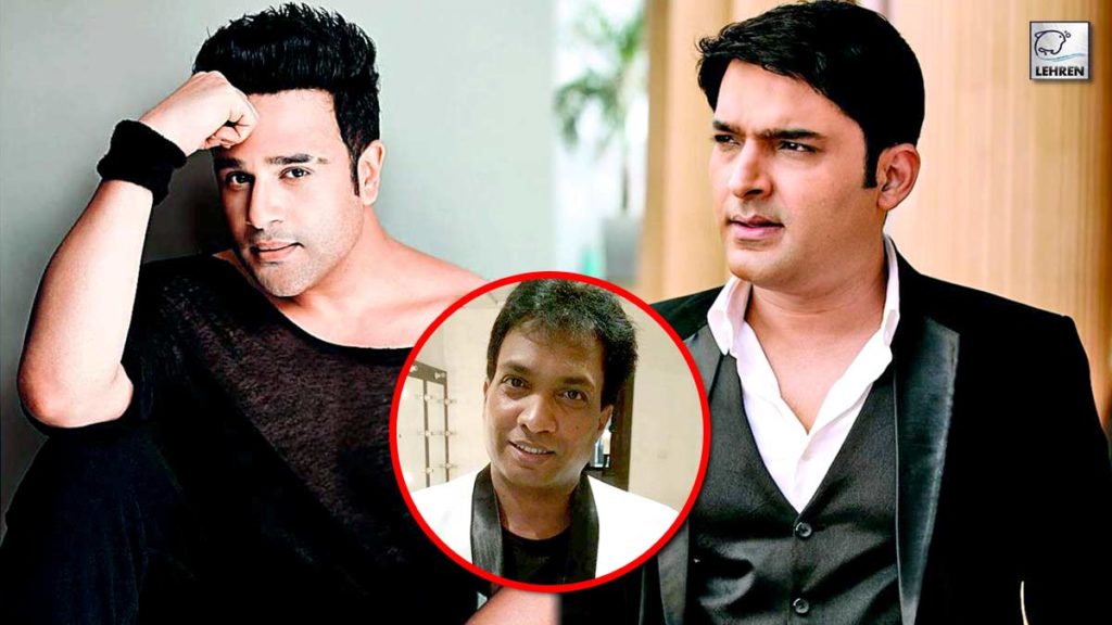 Sunil Pal Sharply Reacts To Krushna Abhishek's Exit From TKSS