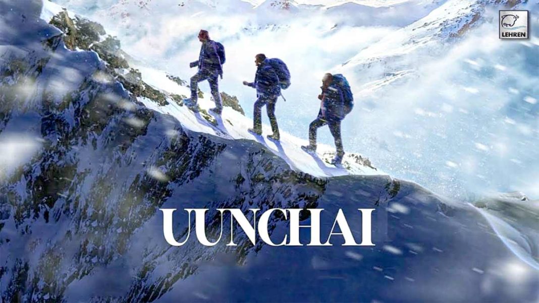 Uunchai Unveils First Look Poster On Friendship Day