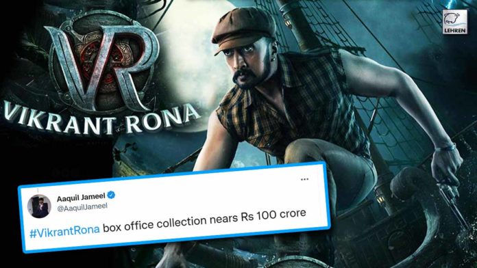 Vikrant Rona Weekend Box Office Collection