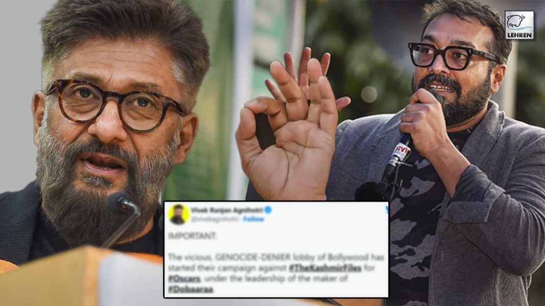 Vivek Agnihotri Reacts To Anurag Kashyap Comment On