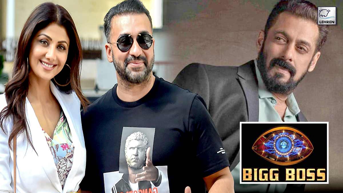 Bigg Boss 16 Raj Kundra Approached For Salman Khan Reality Show