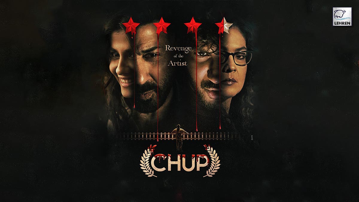 chup movie review box office collection