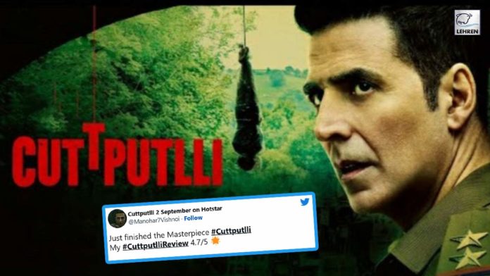 Cuttputlli Twitter Review And Reaction