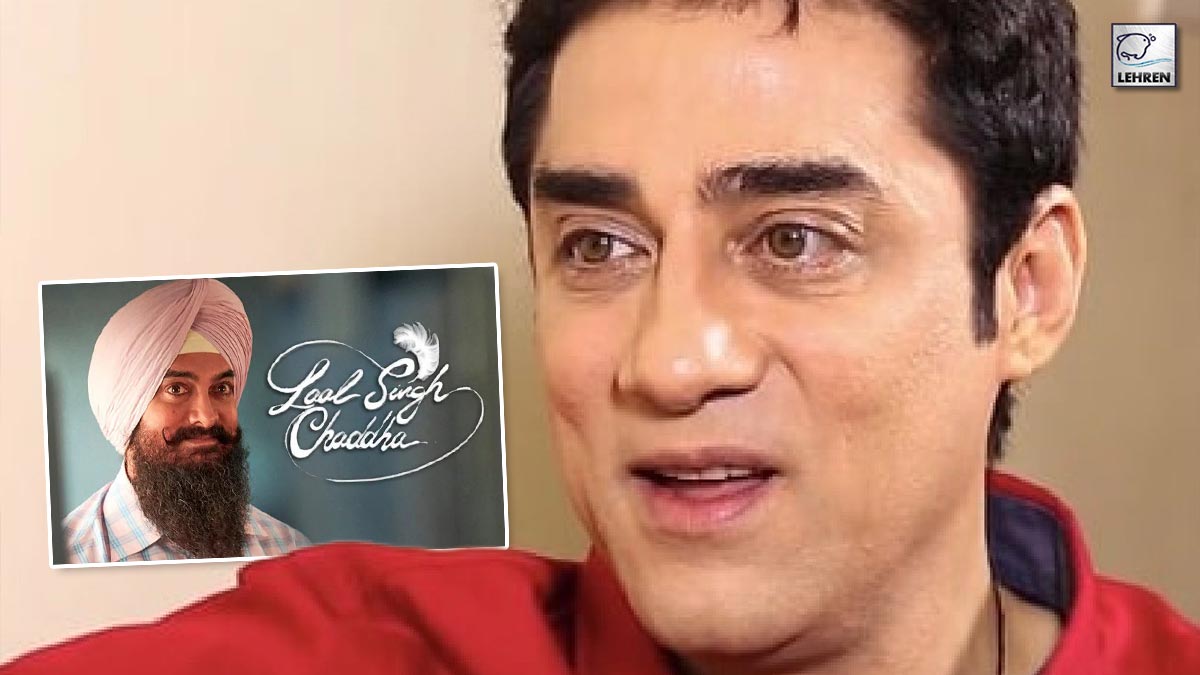 Aamir Khan’s Brother Faisal Khan Gives Honest Review, Says LSC Is Not A Wow Film