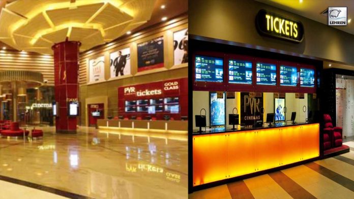 Happy News For Moviegoers Tickets Priced At Rs 75 To Celebrate National Cinema Day