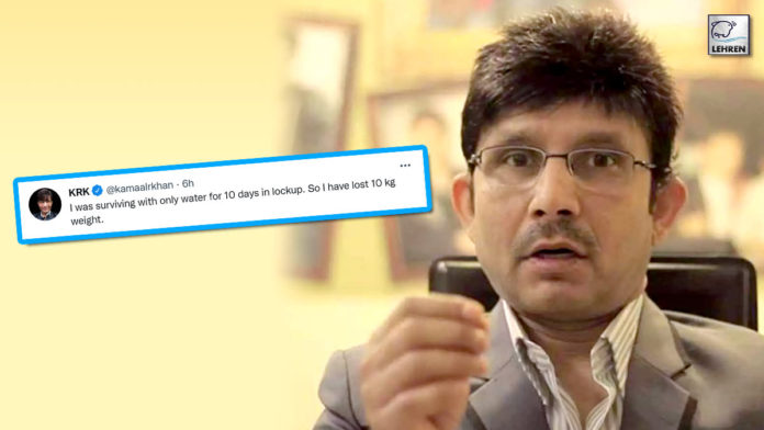 KRK Says He Lost 10 Kg Weight As He Tweets Was Surviving With Only Water In Lockup Netizens Ask Him For Proof