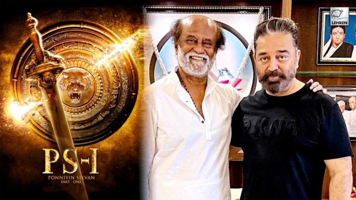 Kamal Haasan Dreamt To Make Ponniyin Selvan With Rajinikanth In The Lead