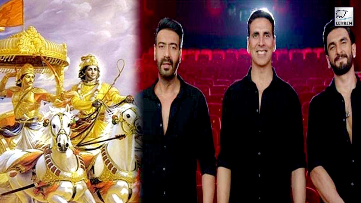 Mahabharat To Be Made In 5D On Rs 700 Cr Budget, Akshay, Ajay, And Ranveer  Likely To Lead The Film