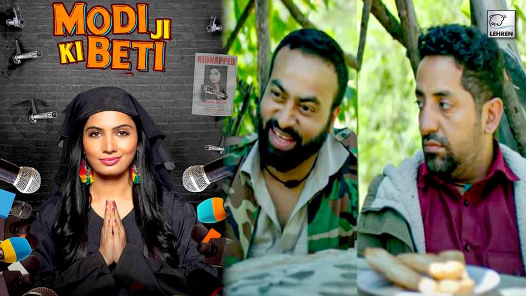 Netizens Give Hilarious Reaction To Modi Ji Ki Beti Trailer