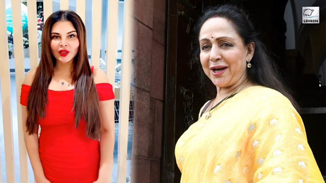 Rakhi Sawant Takes A Jibe At Hema Malini's Comment On Her