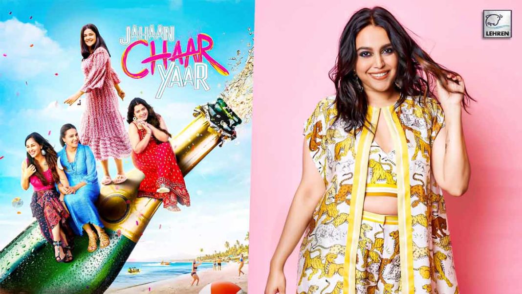 Swara Bhasker Addressed Claims That Jahaan Chaar Yaar Would Lead Women Astray