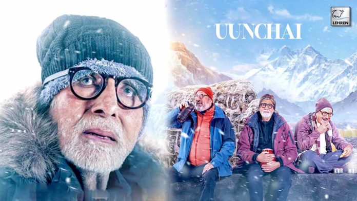 Amitabh Bachchan Turns 80 Introduces His Character From Rajshri Film Uunchai