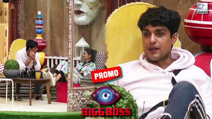 Bigg Boss Promo (1)