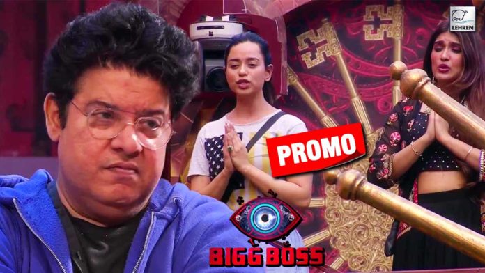 Bigg Boss Promo (2)