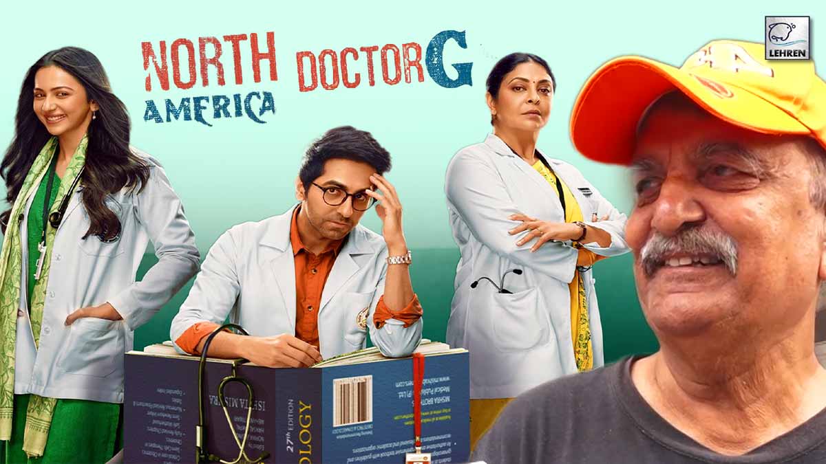 Doctor G Movie Review