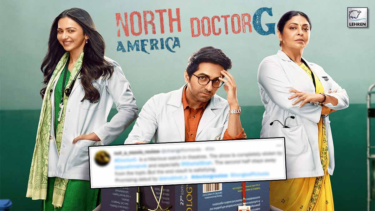 Doctor G Twitter Review