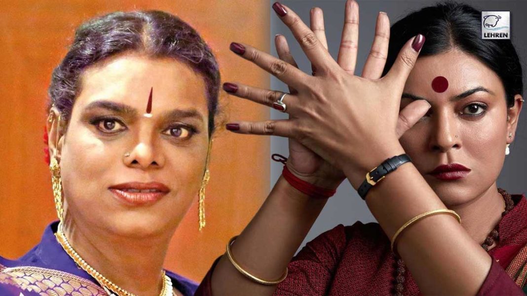 Gauri Sawant Reacts To Sushmita Sen