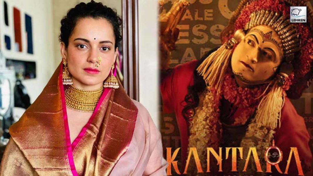 Kangana Ranaut Says THIS About Kannada Movie 'Kantara'