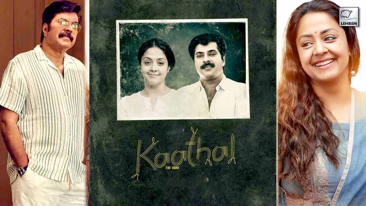 Mammootty And Jyotika To Lead Jeo Baby Next Kaathal The Core
