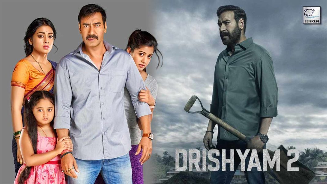 Drishyam 2 Trailer To Release On THIS Date!