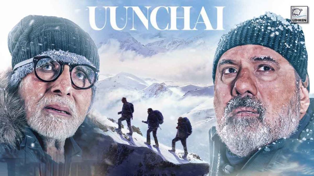 Uunchai Trailer Three Elderly Aged Friends Trek To Summit Mount Everest Is Heart Touching