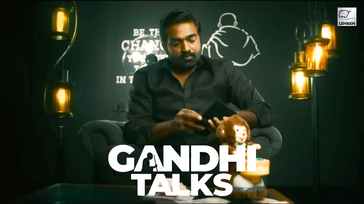 Vijay Sethupathi To Headline Silent Film Gandhi Talks Watch Teaser