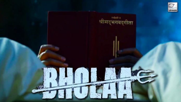 Ajay Devgn Bhola Teaser