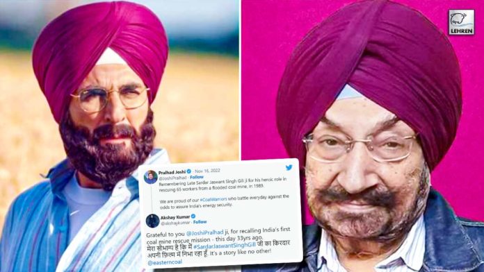 Akshay Kumar Opens Up On Heading Sardar Jaswant Singh Gill Biopic Says its An Honour For