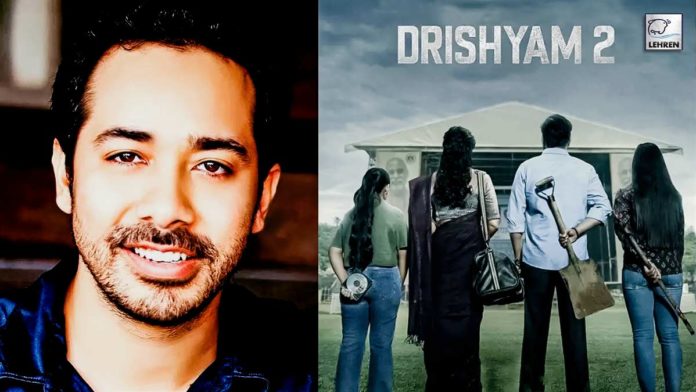 Drishyam 2 Director Abhishek Pathak Agrees And Disagrees On The Idea That Remakes Are Not Working