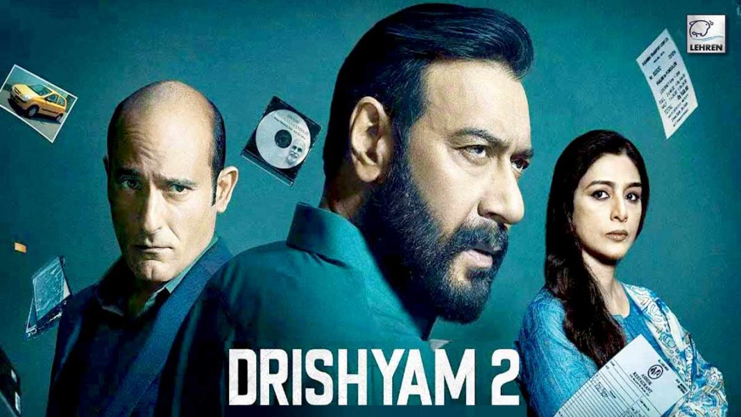 Drishyam Box Office Collection Day 5