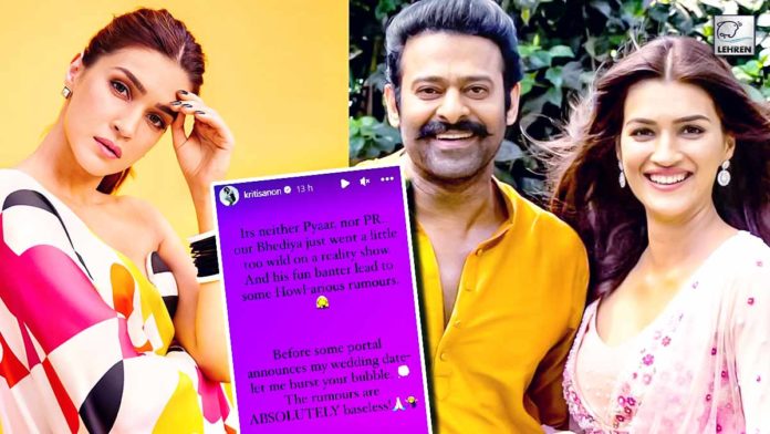 Kriti Sanon Reacts To Dating Rumors With Prabhas