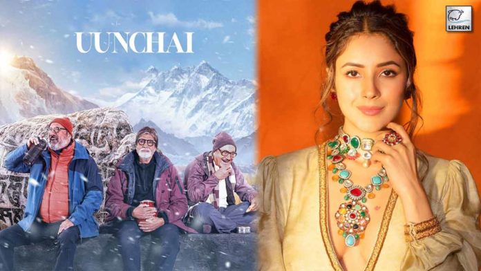 Shehnaaz Gill Reviews Uunchai Says Cried While Watching The Movie