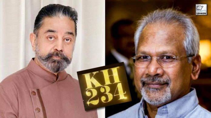 Unexpected Reunion Kamal Haasan And Mani Ratnam To Collaborate After 35 Years