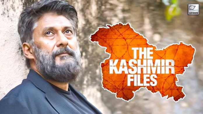 Vivek Agnihotri Announces The Kashmir Files Unreported