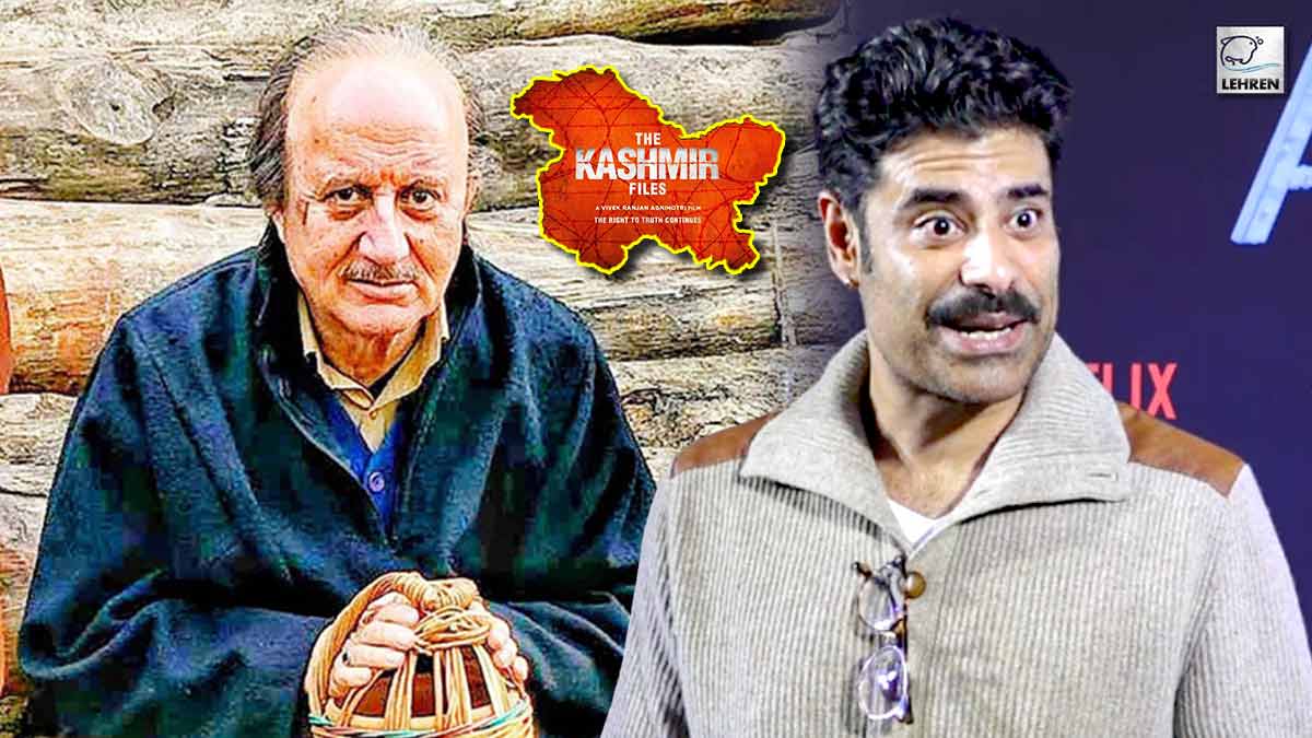 Anupam Kher Son Reacts To The Kashmir Files Controversy