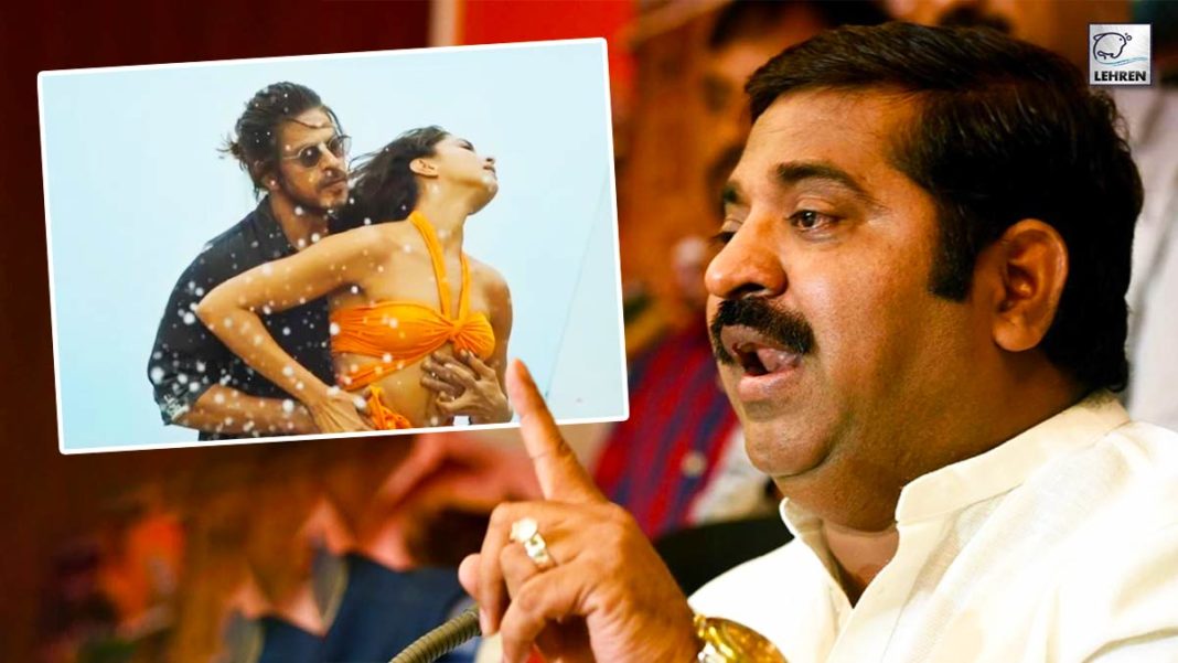 Mla Demands Ban On Pathaan Song