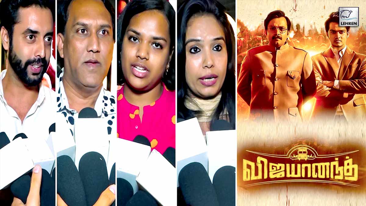 Public Review Of Kannada Movie Vijayanand