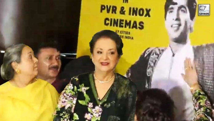 Saira Banu Lovingly Touches Dilip Kumar's Poster On His 100th Birth Anniversary