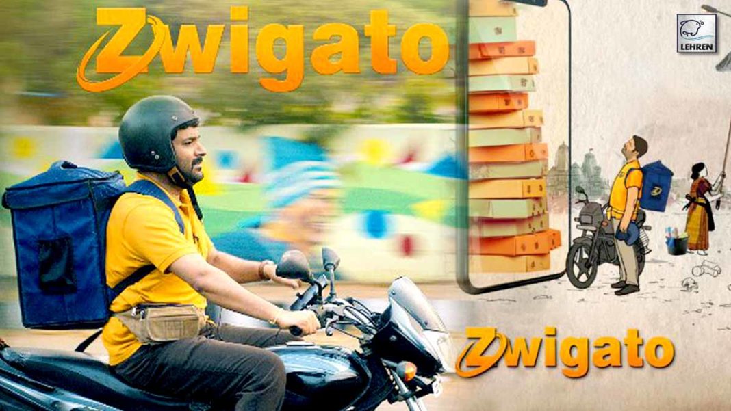 Zwigato starring Kapil Sharma theatrical release announced!!
