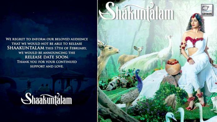 shakuntalam released date postponed